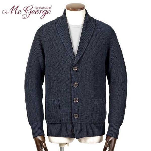 マックジョージ MC GEORGE ／ 強撚コットンローゲージリブ編みショールカラーニットカーディガ...