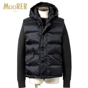 【SALE】ムーレー MOORER ／ 撥水セミシャイニーナイロン×ウールリブニットN-2Bダウンジャケット「FOSCOLO-SHM」（BLU／ネイビー）