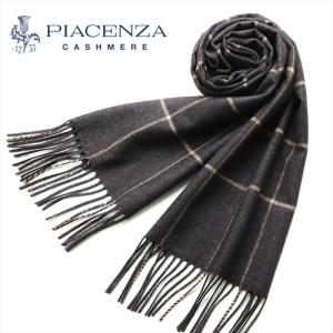 【SALE】ピアチェンツァ PIACENZA ／ シルクカシミヤフェルトウィンドーペーンマフラー「83495」（チャコールグレー×キャメル）【ラッピン｜ikinakikonashi