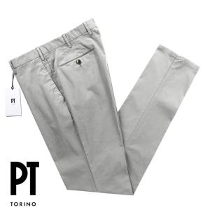 PT TORINO ピーティートリノ ／ 24SS 製品染めコットンストレッチライトギャバジンノープリーツパンツ「SLIM FIT」（ライトグレー）｜ikinakikonashi