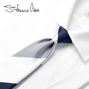 ステファノカウ Stefano Cau ／ シルクサテンブロックストライプネクタイ「16122」（ネイビー×ライトグレー×パールホワイト）