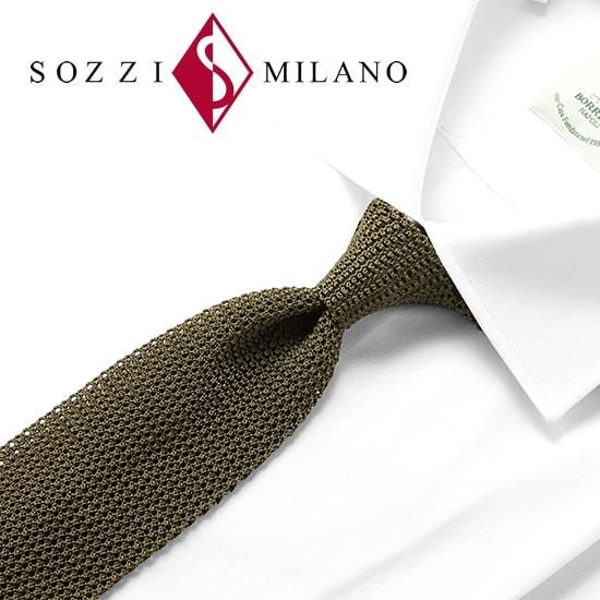 ソッツィ SOZZI ／ シルクカノコ編みソリッドニットネクタイ「TRICOT CLASSICO S...