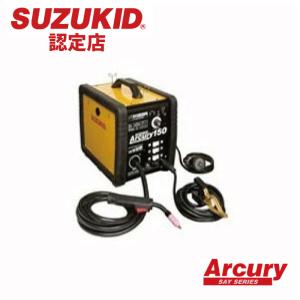 ・代引手数料無料　スター電器製造 SUZUKID　ノンガス100V/200V兼用半自動溶接機