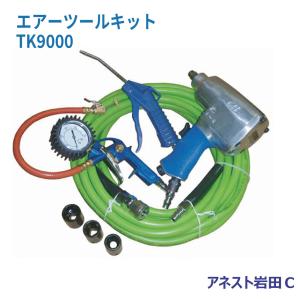 アネスト岩田キャンベル 静音型オイルフリーコンプレッサ FX9731 セット 楽天市場】アネスト岩田 アネスト岩田キャンベル 静音型オイルフリー