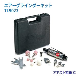ikitgarage_4900192400045