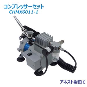 岩崎電気 H2.5TC1B41 アイ水銀ランプ用安定器 100V 250W 高力率 60Hz