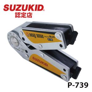 デッドストック　超絶希少❕　タグ付き新品未使用品 　ギャクソウ　ヘッドバンド Suman Dhakhwa（スーマンダックワ） 10K YG Small Sandblast Dog Tag