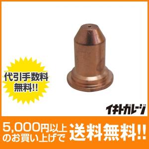 スター電器製造 SUZUKID p-778　APC-40用チップ0.6φ（10個セット）｜ikitgarage