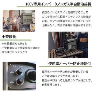 SBD-80MG【決算特別セット】オンラインス...の詳細画像4