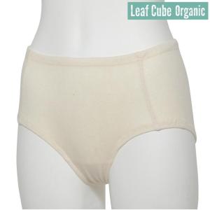 Leaf Cube Organic ハニーヴァモＳ（すっぽり）ショーツ」M・Lサイズオーガニックコットン おなかもすっぽり リーフキューブオーガニック 104107 105107｜ikitselect