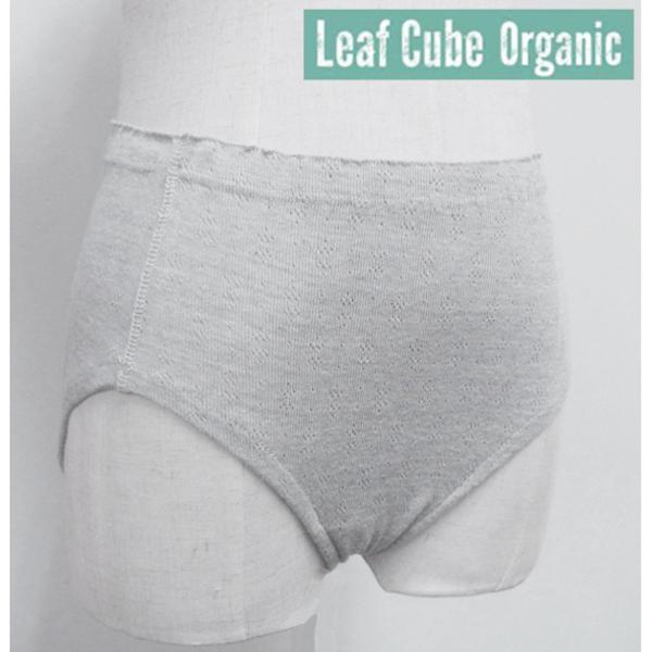 Leaf Cube Organic LLサイズ ハニーヴァモＲ（ゆったり）ショーツ オーガニックコッ...