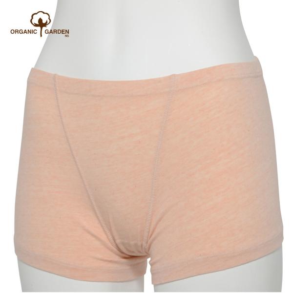 オーガニックガーデン おしりの動きに合わせた立体設計 ヒップホールドショーツ M・Lサイズ オーガニ...