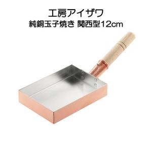 味1247 日本橋木屋 曲輪弁当箱 合わせ小判型 : 刃物の木屋ヤフー店