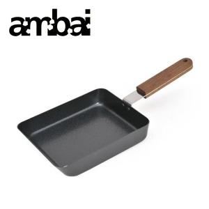ambai 玉子焼き 角 FSK-001 HNM・送料無料 アンバイ｜イキトセレクトヤフー店