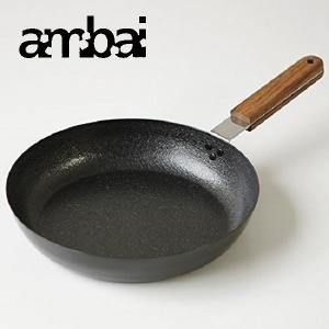 ambai オムレツパン FSK-004 配送年中無休・送料無料 アンバイ｜ikitselect