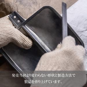 ホットサンドメーカー バウルー サンドイッチト...の詳細画像2