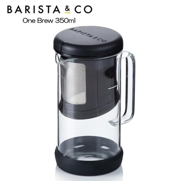 BARISTA＆CO One Brew Black ワンブリュー ブラック バリスタアンドコー