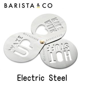 BARISTA＆CO ステンシル Stencils バリスタアンドコー