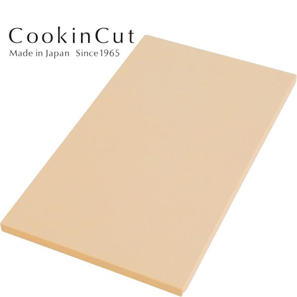 クッキンカット LLサイズ パーカーアサヒ 合成ゴム まな板 抗菌 日本製 CookinCut HN...