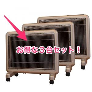 パネルヒーター 遠赤外線 サンルミエ サンルミ...の詳細画像1