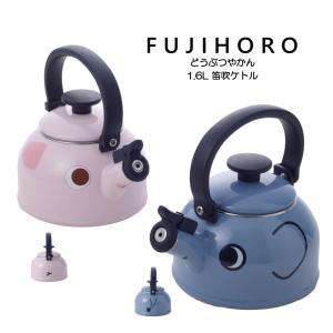 VINTAGE ヴィンテージ 未使用 ホクセイ 昭和レトロ アルミ ケトル 2.0L