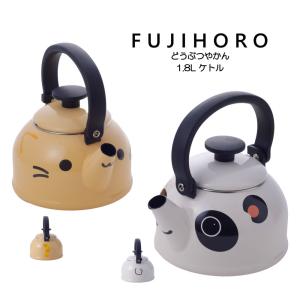 富士ホーロー 公認商品 やかん 1.8L IH対応 ケトル 動物 アニマル ネコ