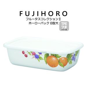 タスマン ザ・オールドファームハウスシリーズ ライス缶（M）メジャー