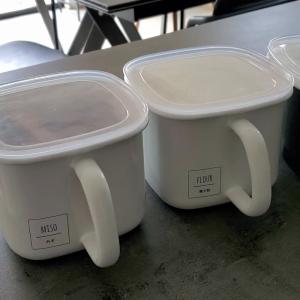 送料無料 富士ホーロー 角形みそポット N-K...の詳細画像2