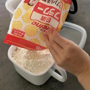 送料無料 富士ホーロー 角形みそポット N-K...の詳細画像4