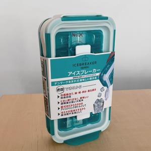 ICEBREAKER アイストレー アイスブレ...の詳細画像1