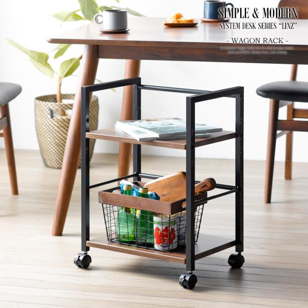 デスクワゴン linz iw-21デスク下ワゴン サイドワゴン サイドラック 収納ワゴン ワゴン 収...
