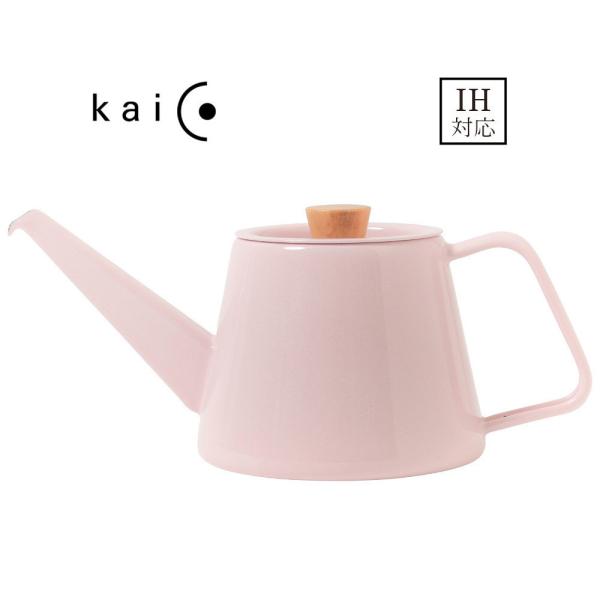 kaico ドリップケトルS 墨桜 0.95L カイコ HNM
