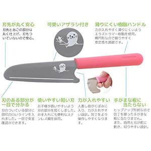 初めての 庖丁 mac キッズ キッチンナイフ...の詳細画像3