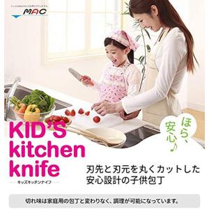 初めての 庖丁 mac キッズ キッチンナイフ...の詳細画像4