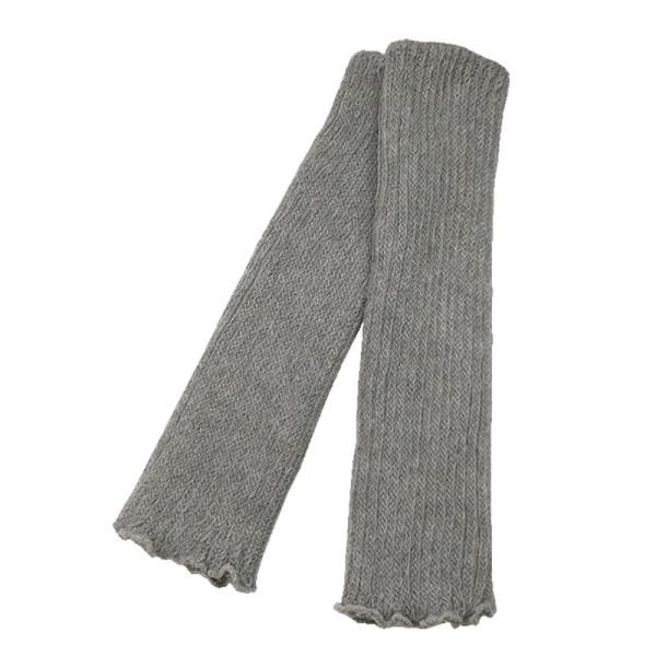 オーガニックガーデン ヤクふわふわレッグウォーマー　オーガニックコットン100％