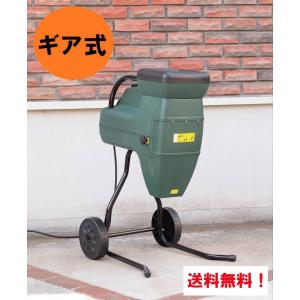 I.F.P サイレントシュレッダー ギア式｜ikitselect