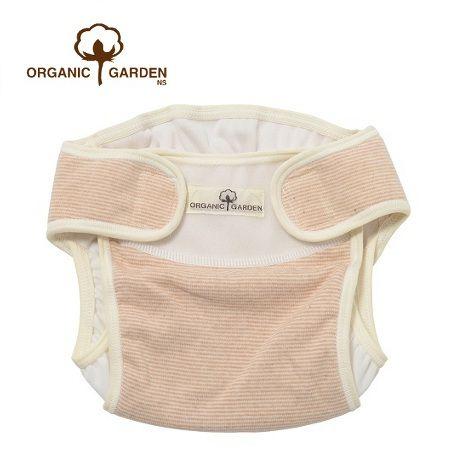 オーガニックガーデン フライスおむつカバー（外ベルトタイプ）