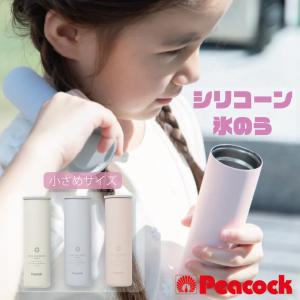 ピーコック ネッククーラー アイスパック Sサイ...の商品画像