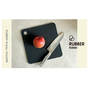 ラバラバ RUBBER Rubber まな板 カッティングボード Mサイズ