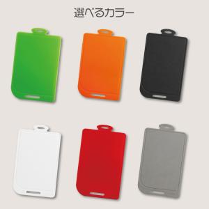 送料無料 SILTEQ きれいのミカタまな板 ...の詳細画像2