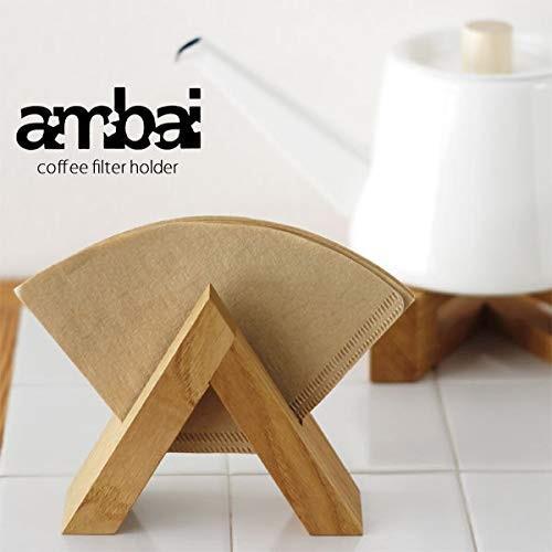 ambai コーヒーフィルターホルダー TK-47216 アンバイ HNM