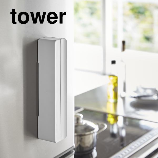 tower マグネットラップケース　タワー　Sサイズ　ホワイト　ブラック