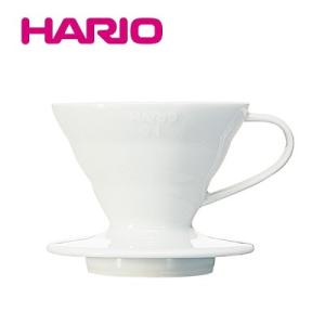 HARIO　V60透過ドリッパー01セラミックW ホワイト VDC-01W VDCR-01-W ハリ...