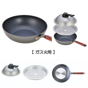ウー・ウェンパン+【ガス火用】24cm蒸炒鍋 ウーウェンパン　HNM｜イキトセレクトヤフー店