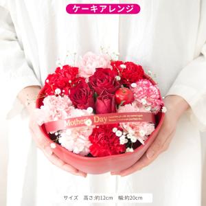 母の日 2026 プレゼント 花 ギフト 母の...の詳細画像3