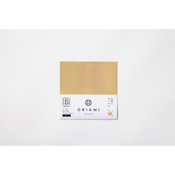 おりあみBronze（丹銅）15cm×15cm（3枚入り）