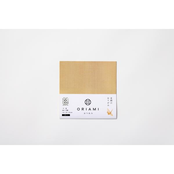 おりあみBronze（丹銅）15cm×15cm（5枚入り）