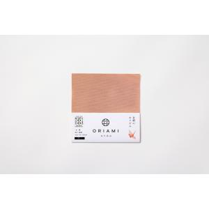 おりあみCopper（純銅）15cm×15cm（3枚入り）