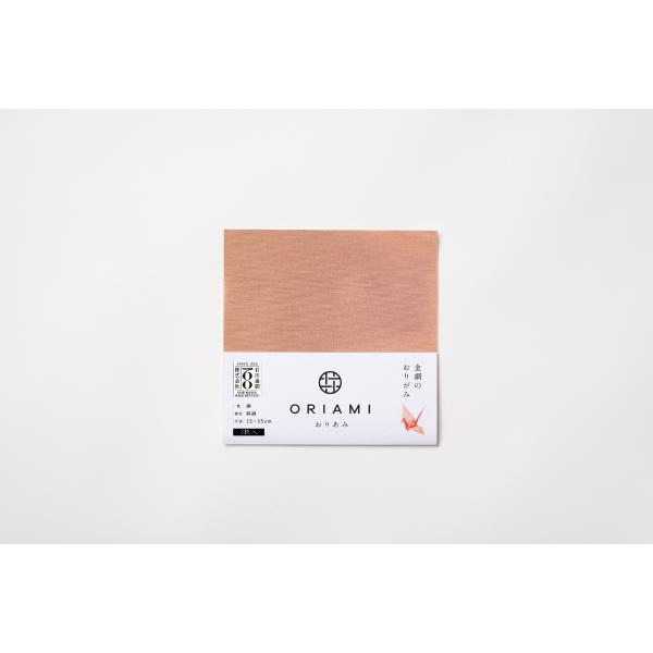 おりあみCopper（純銅）15cm×15cm（3枚入り）