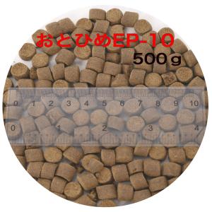 日清丸紅飼料 おとひめEP10(約8.0mm〜約10.0mm) 500g 沈降性 日清丸紅飼料 おとひめEP10(約8.0mm〜約10.0mm) 500g 沈降性